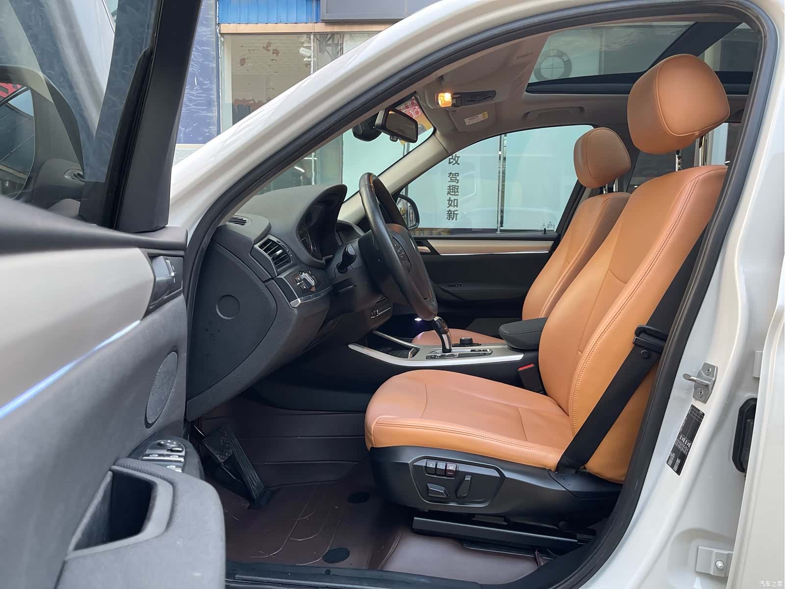 BMW X3, 2017 9