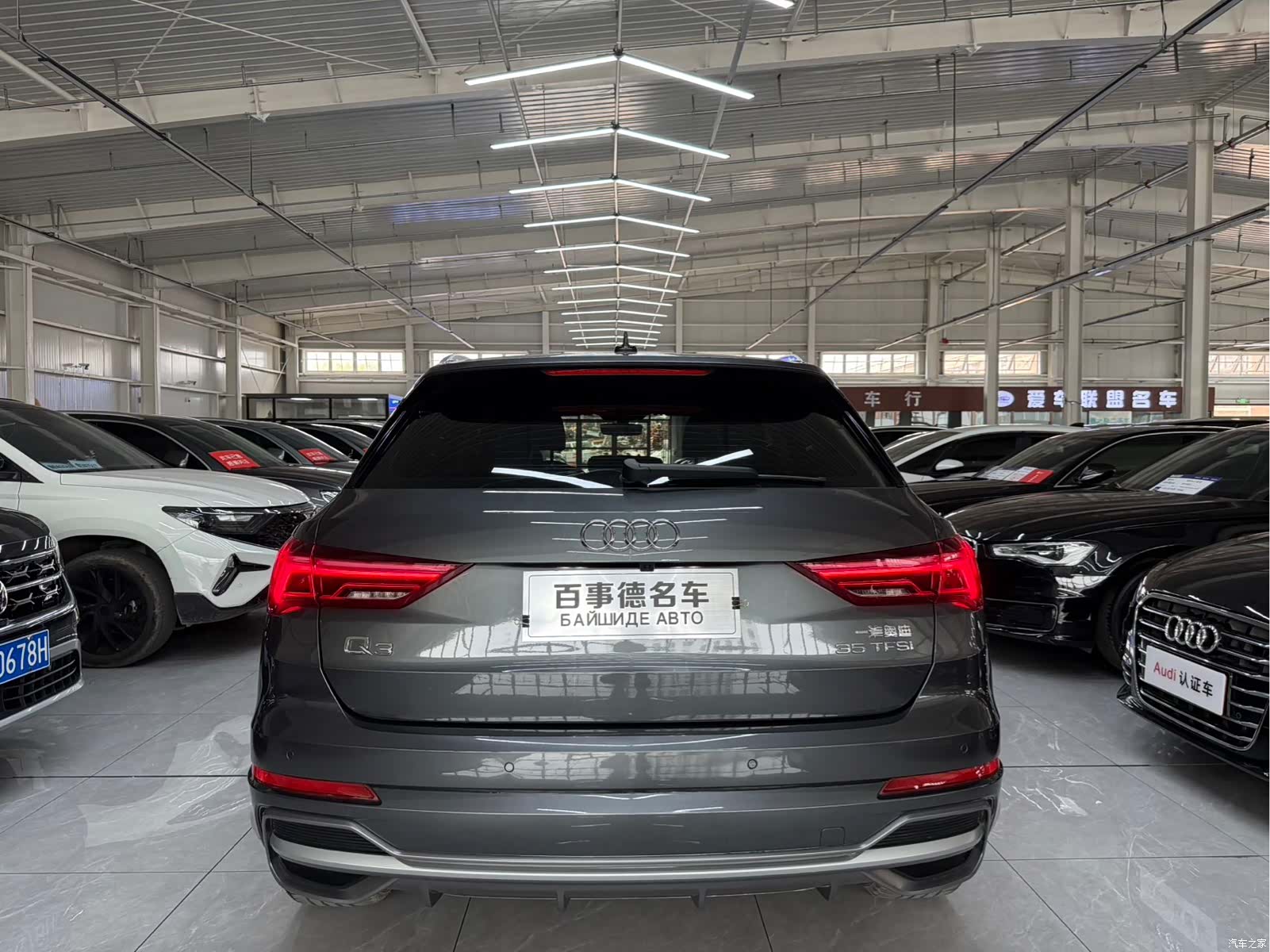 Audi Q3, 2023 8
