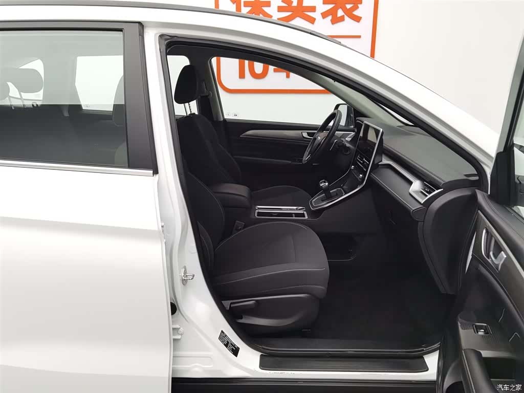 Haval M6, 2024 23