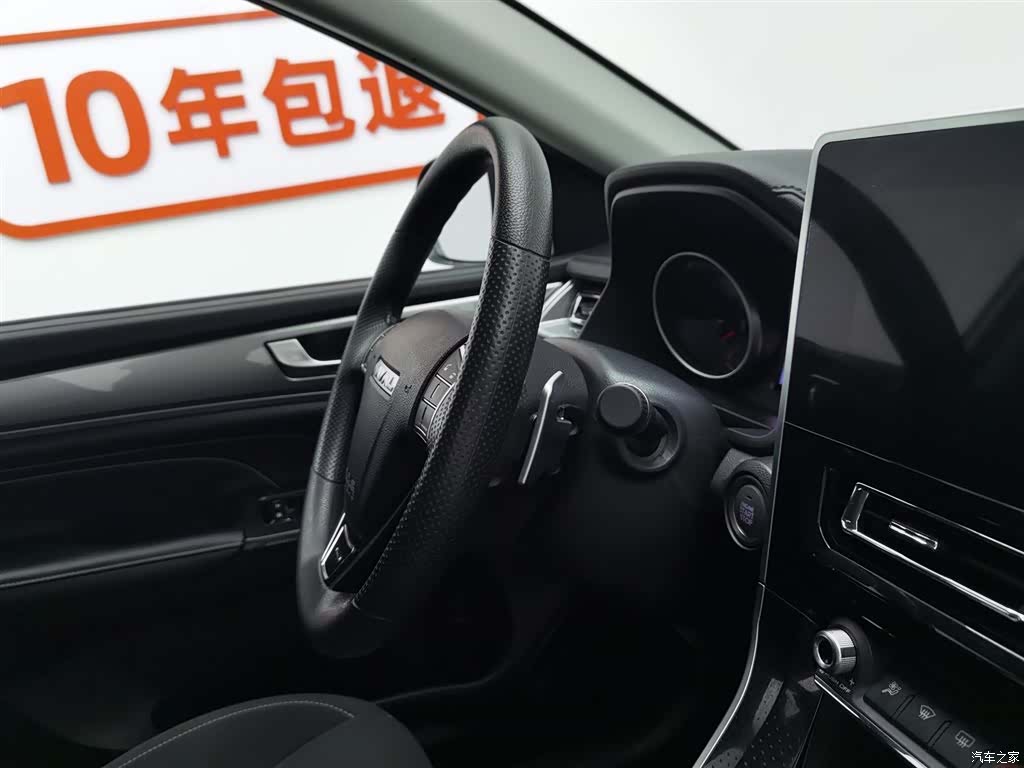 Haval M6, 2024 22