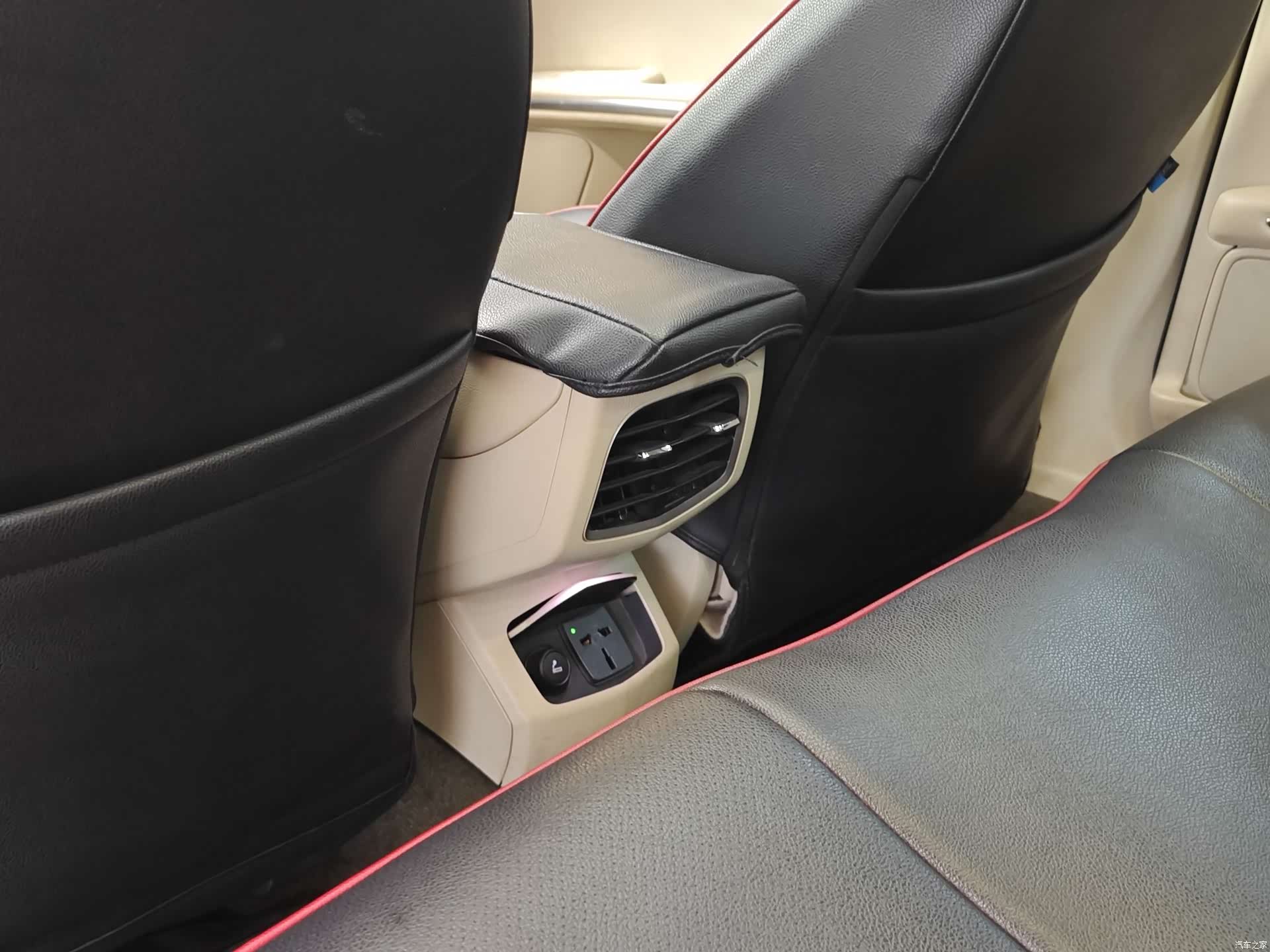 Lincoln MKZ, 2015 24