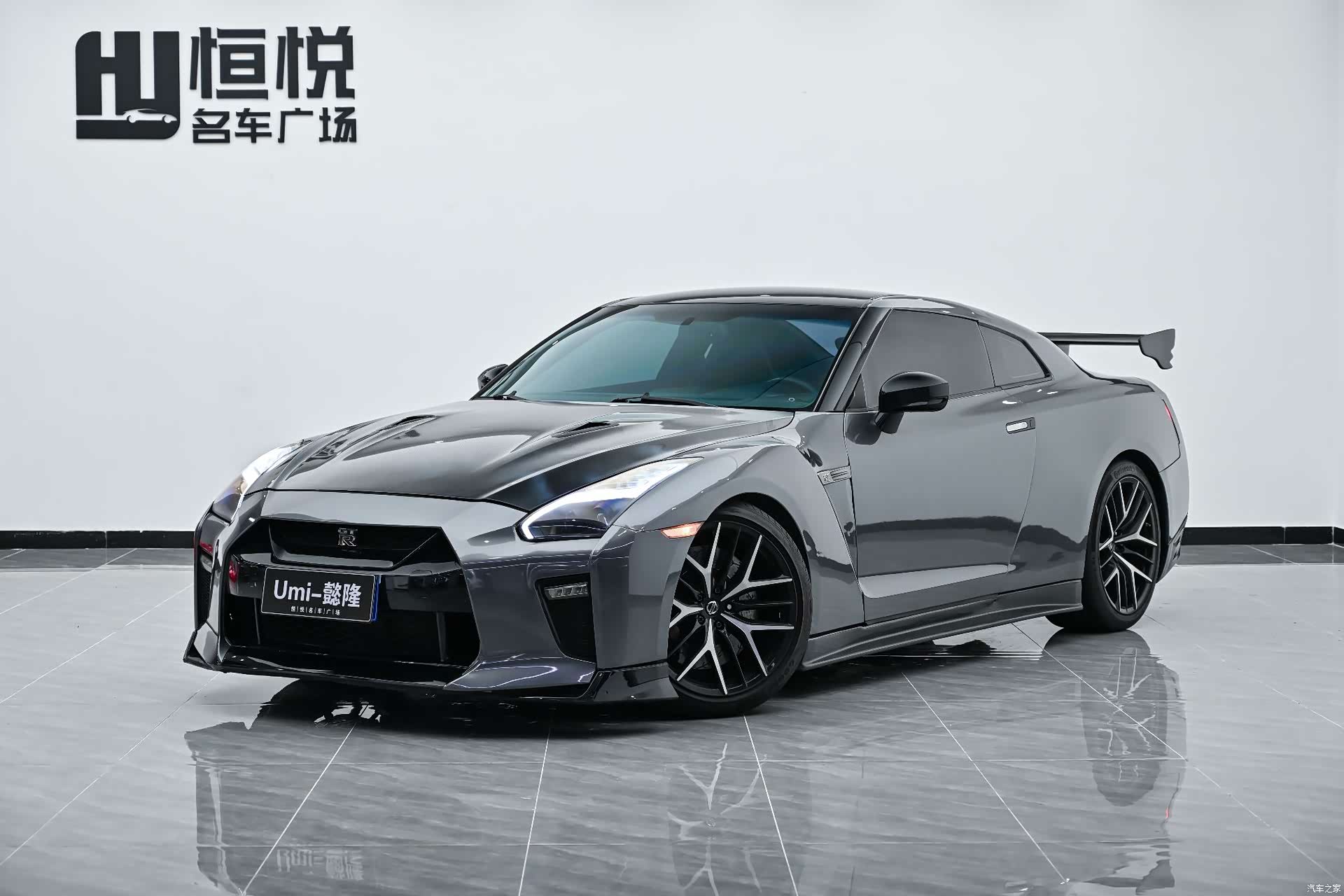 Nissan GT-R