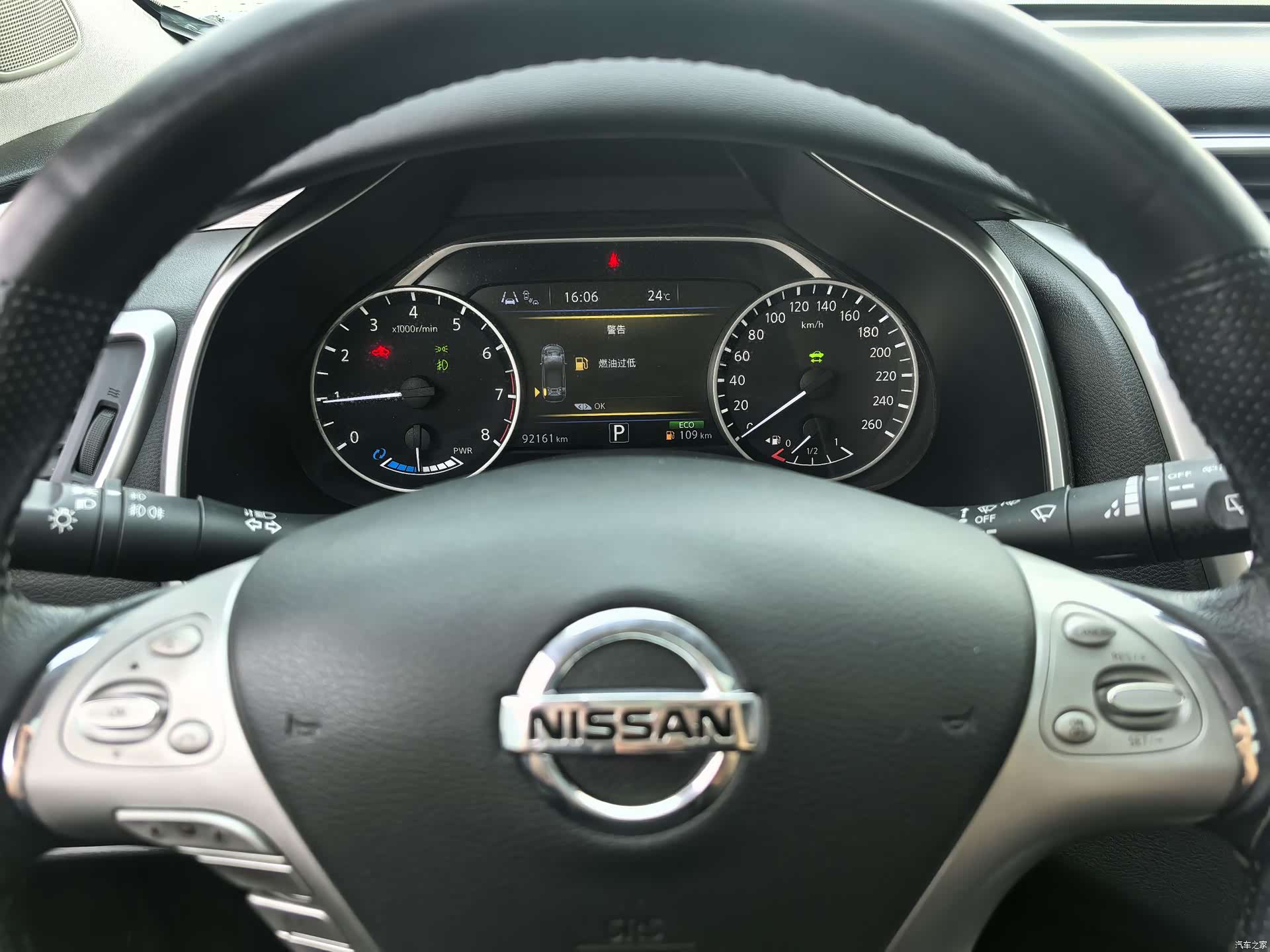 Nissan Murano, 2018 8