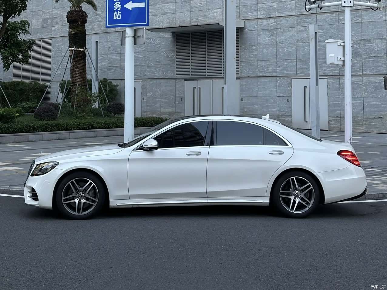 Mercedes-Benz S-Class, 2017 3