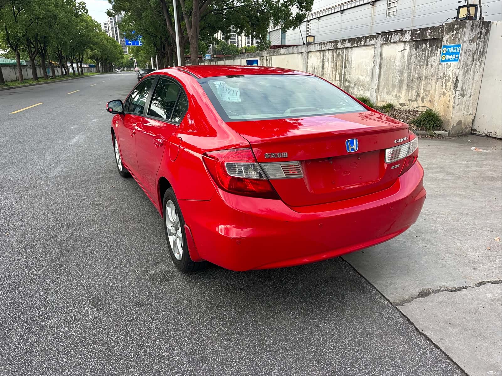 Honda Civic, 2012 9