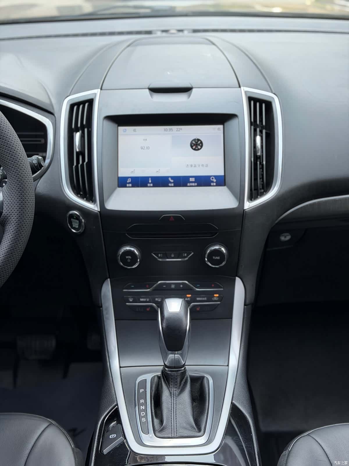 Ford Edge, 2016 10