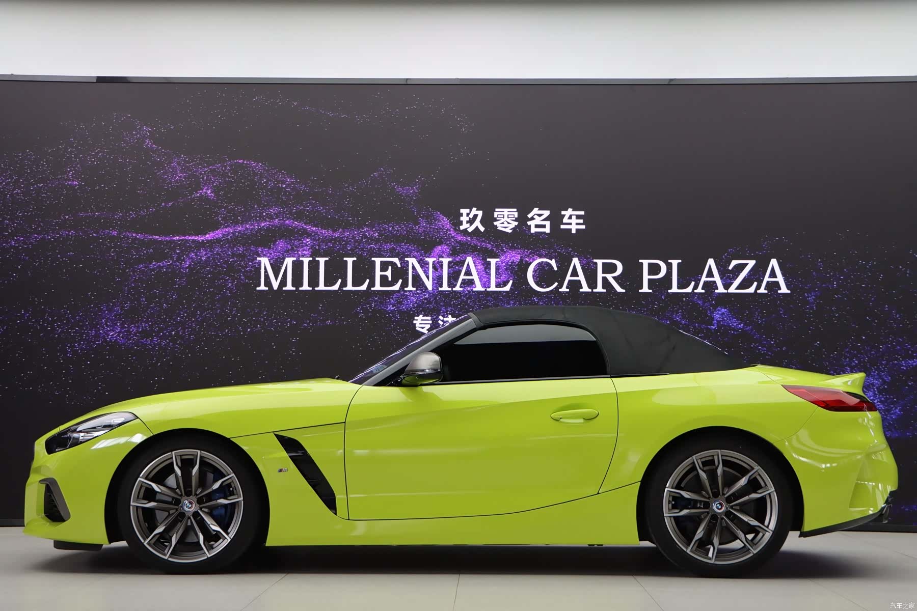 BMW Z4, 2022 31