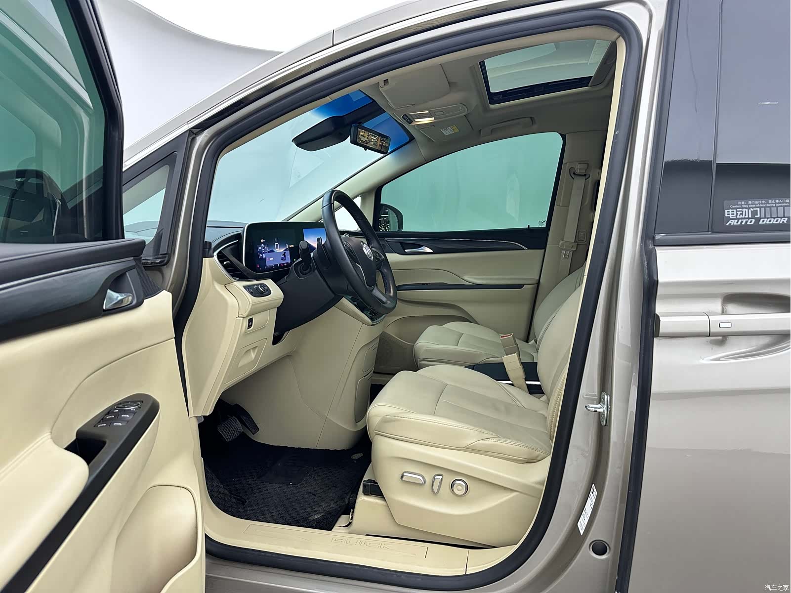 Buick GL8, 2025 11