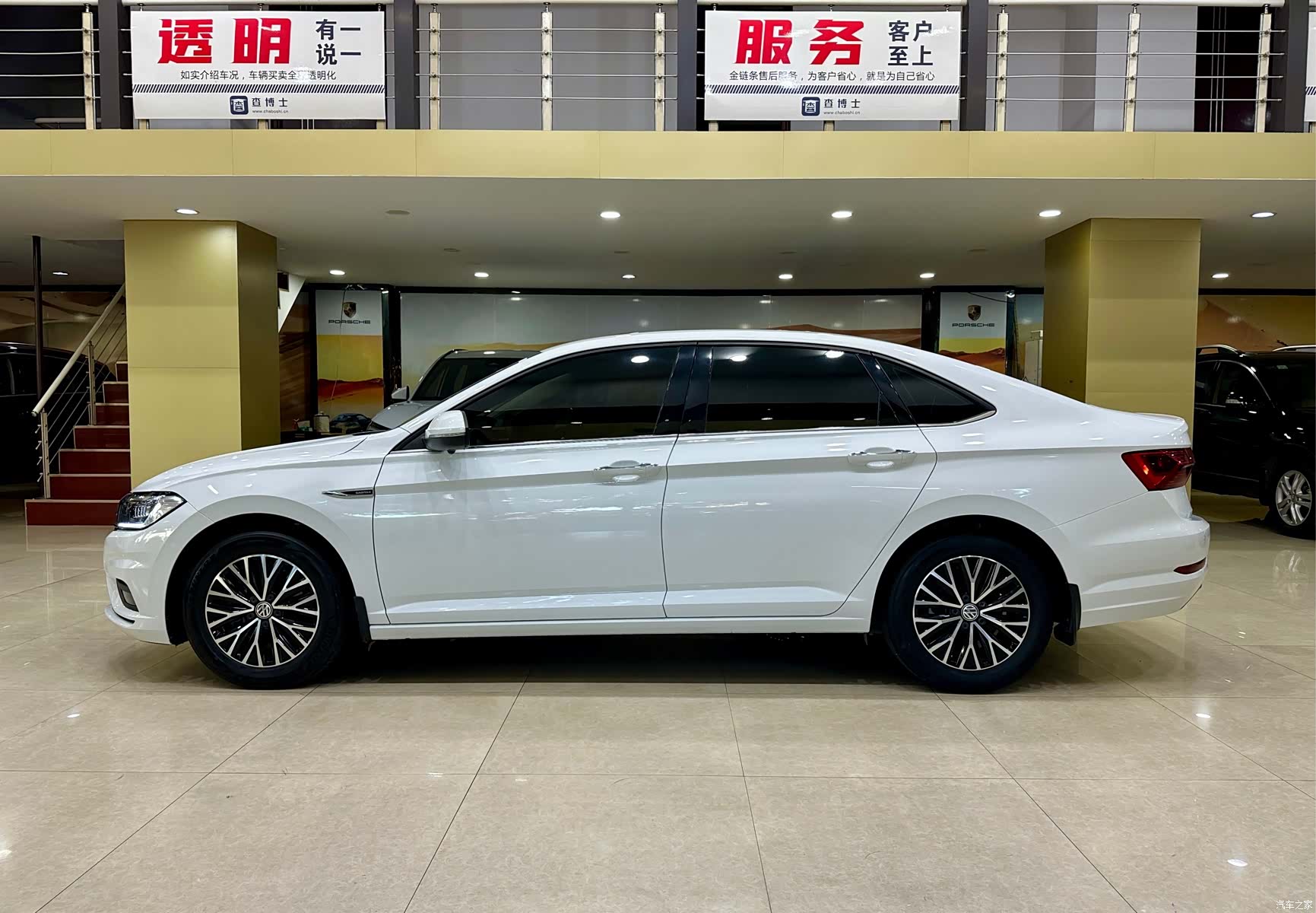 Volkswagen Sagitar, 2020 2