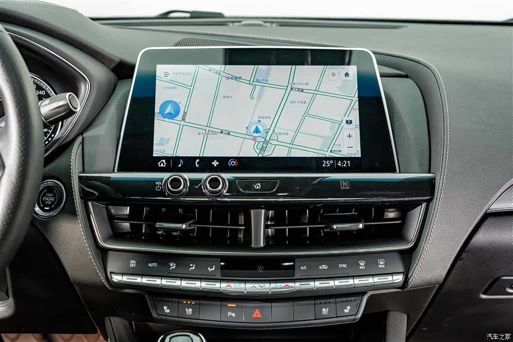 Cadillac CT5, 2021 16