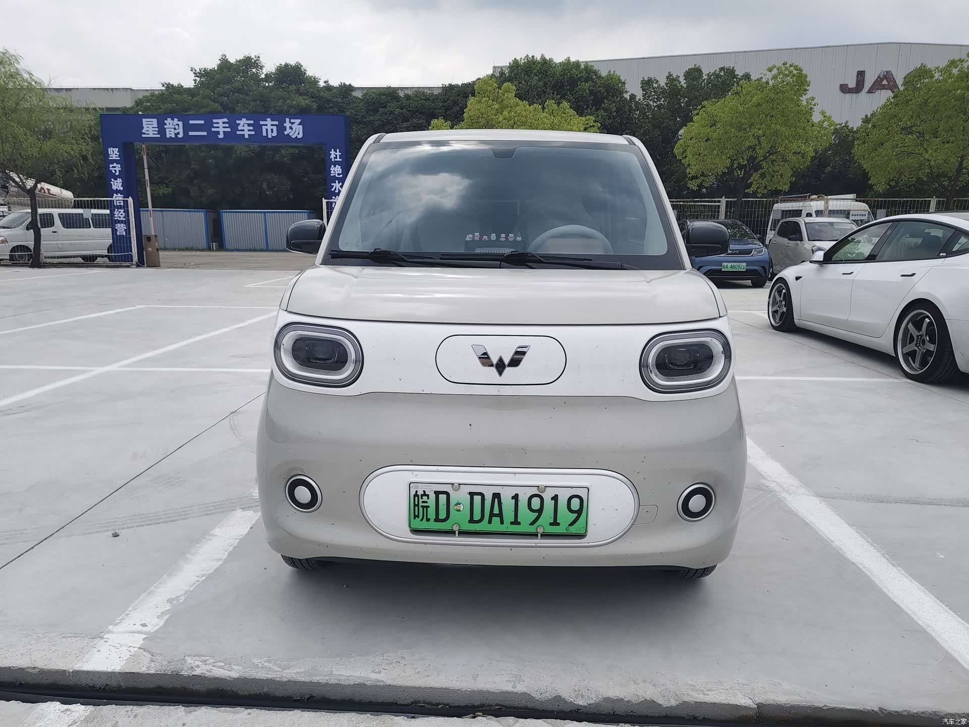 Wuling MINIEV, 2025 2