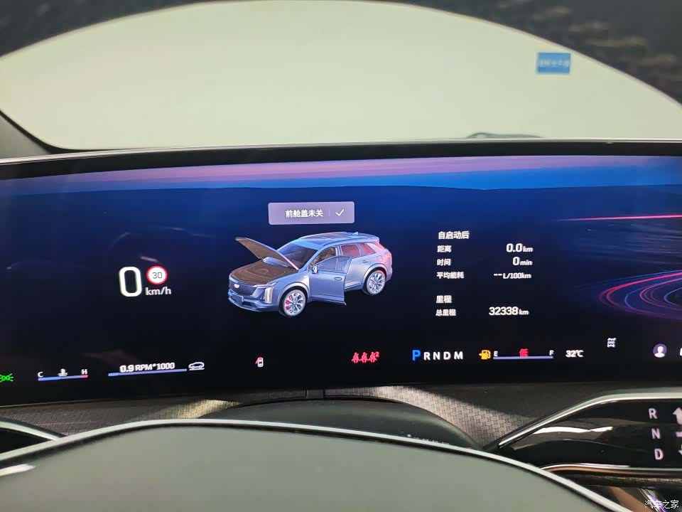 Cadillac XT5, 2025 11