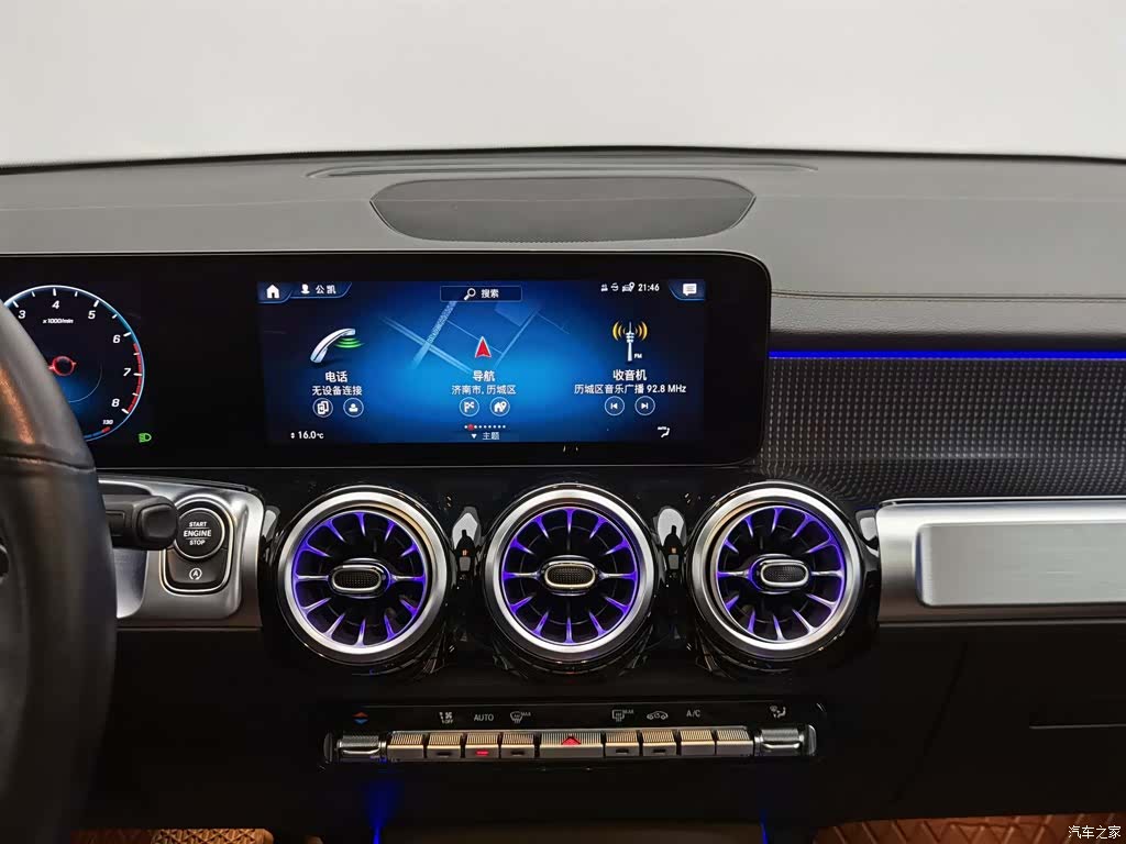 Mercedes-Benz GLB, 2022 12