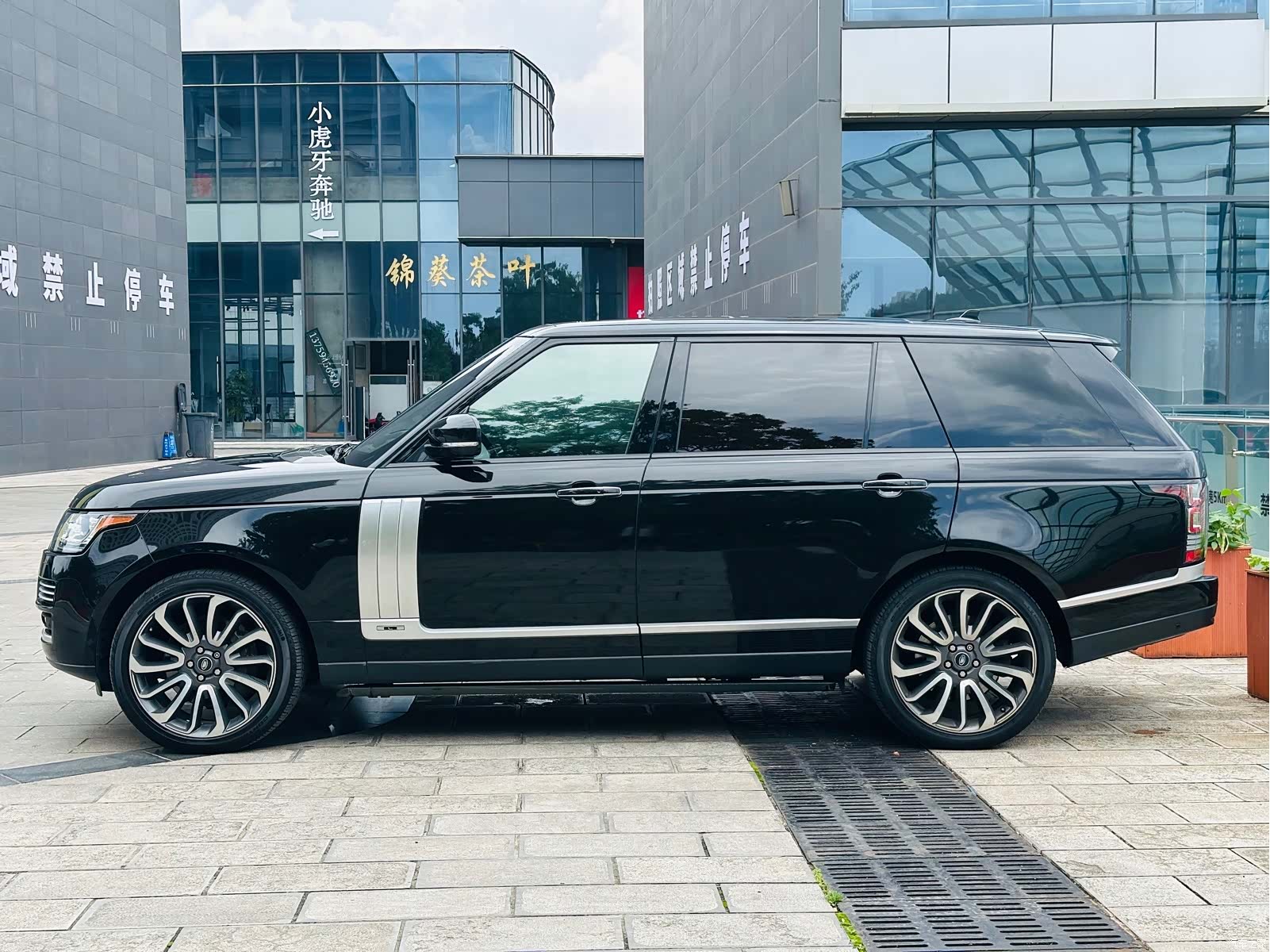Land Rover Range Rover, 2017 4