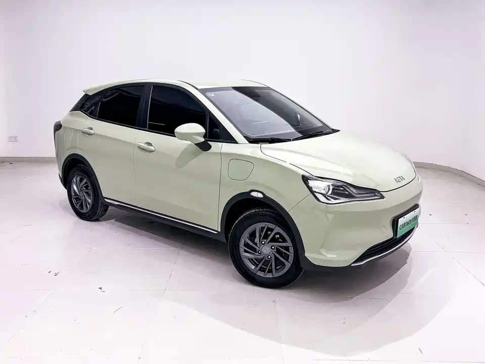 Neta Nezha V