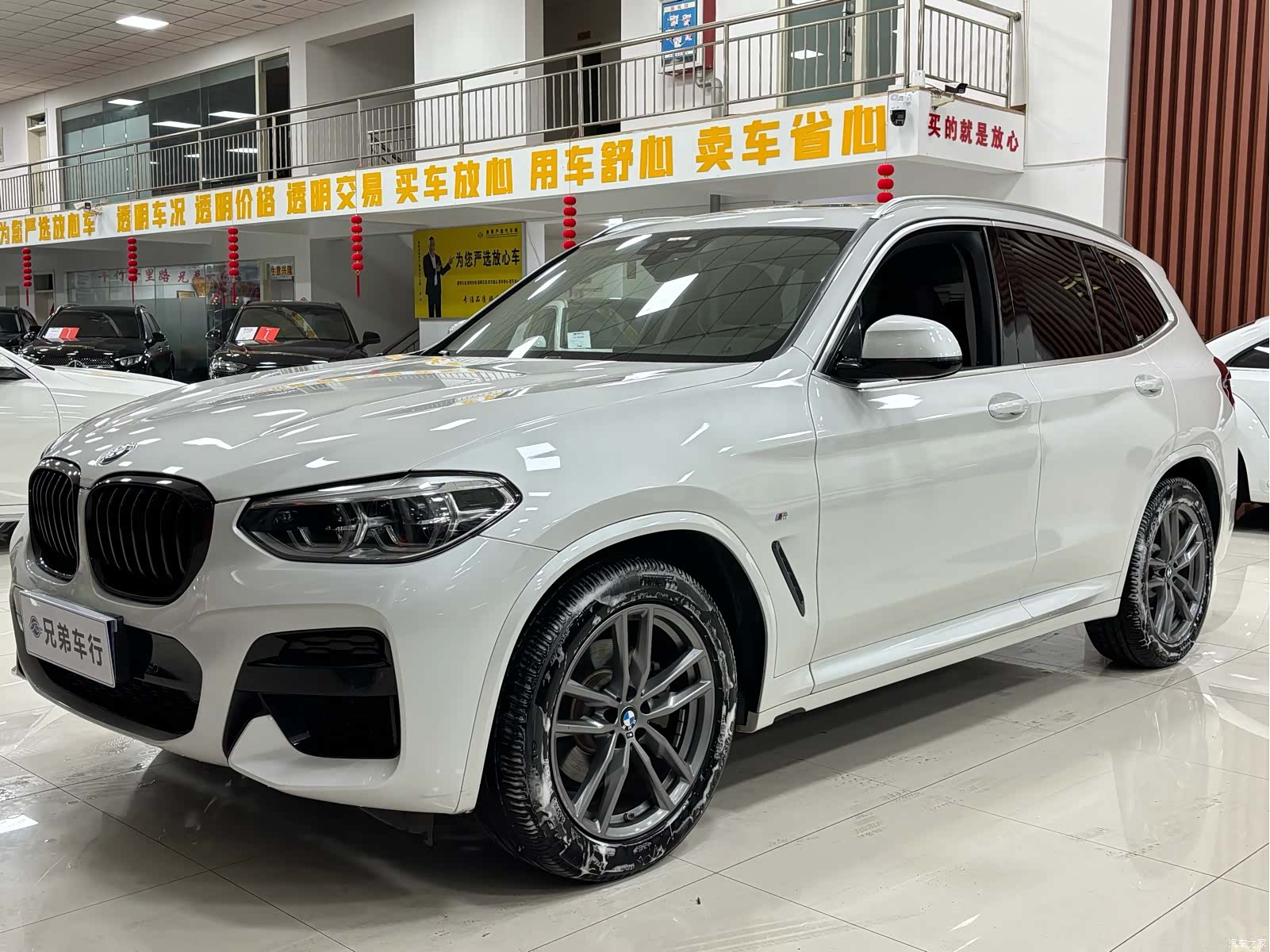 BMW X3, 2021 1