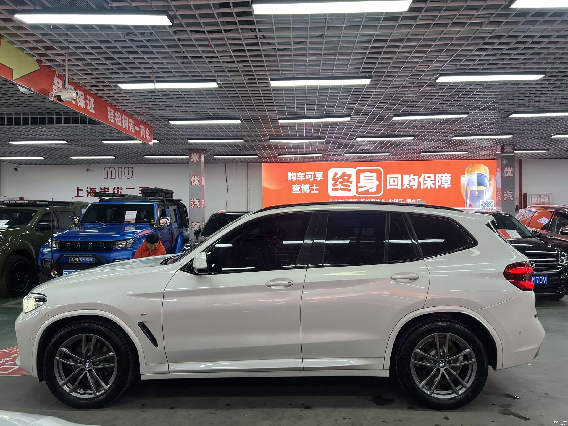 BMW X3, 2020 3