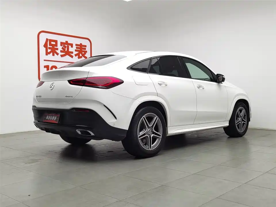 Mercedes-Benz GLE coupe