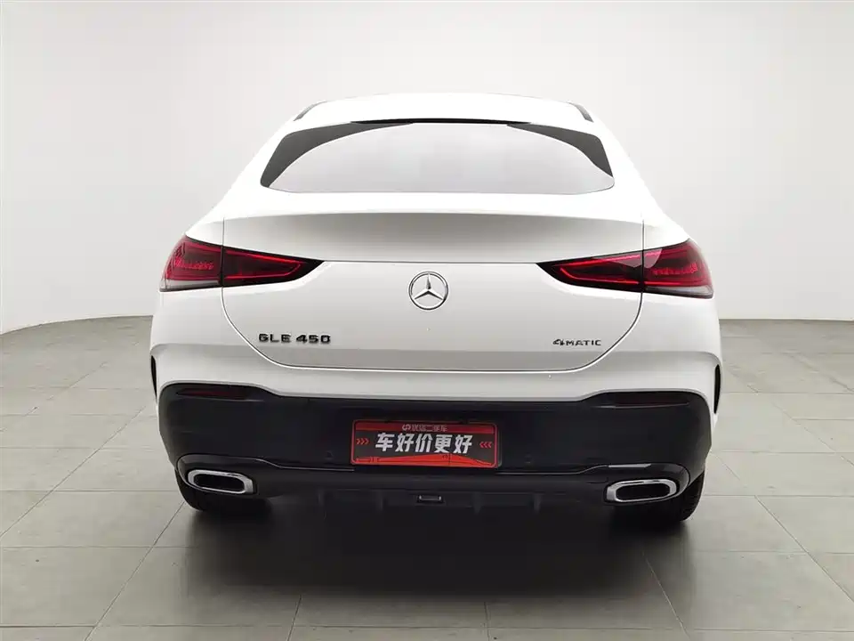 Mercedes-Benz GLE coupe