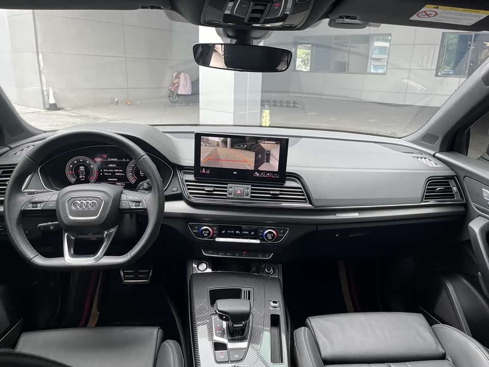 Audi Q5L
