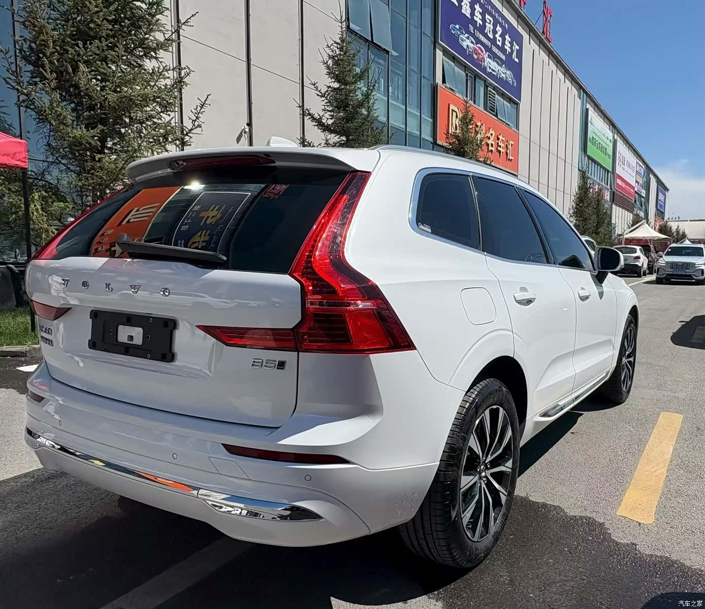 Volvo XC60, 2023 6