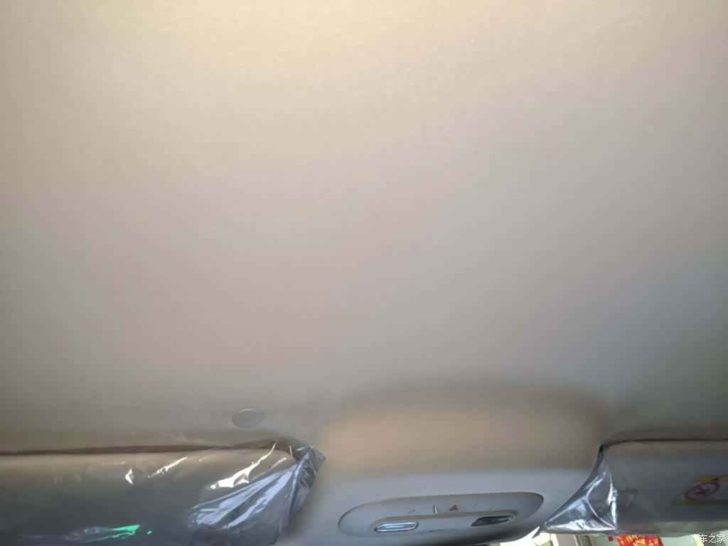 BAIC T1, 2026 18