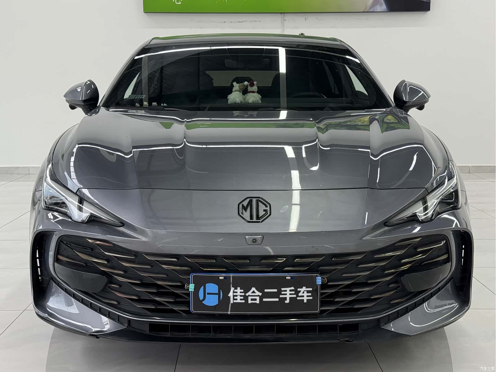 MG MG7, 2024 8
