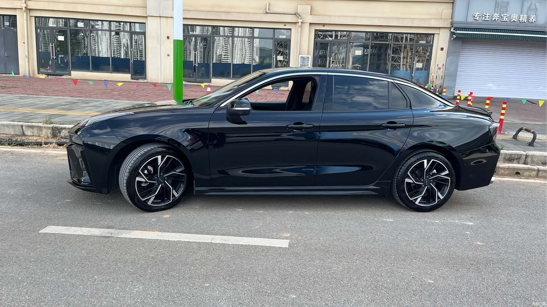 Lynk & Co 02, 2024 4