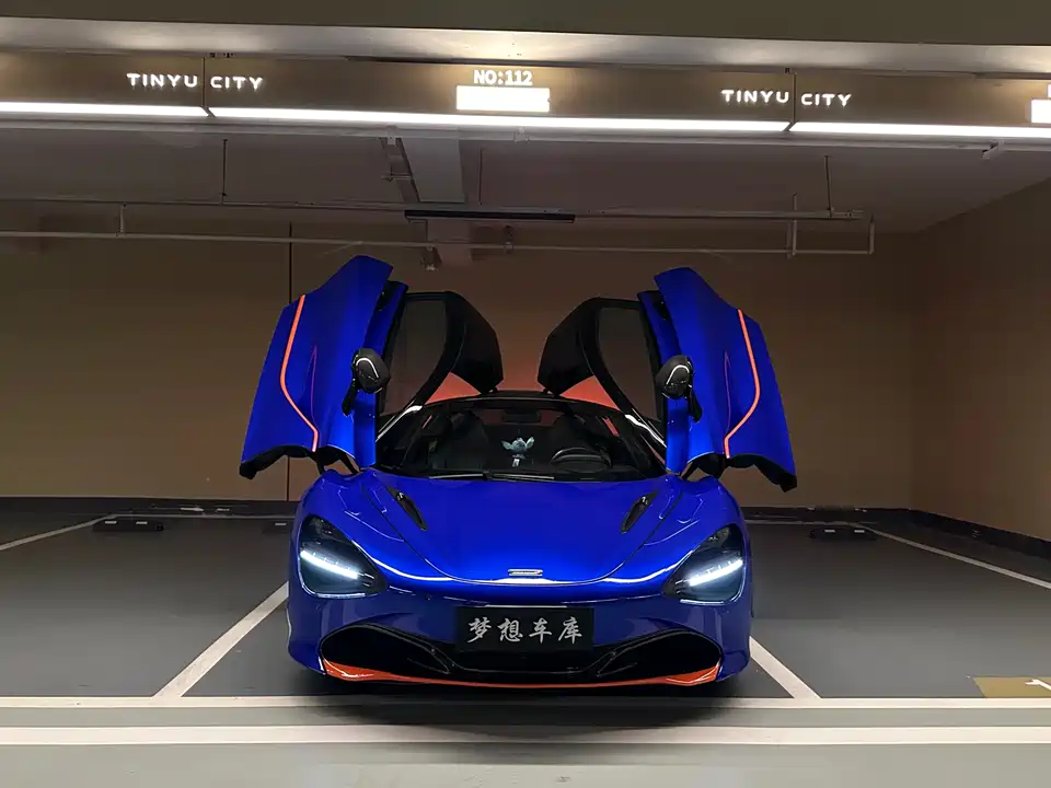 McLaren 720S