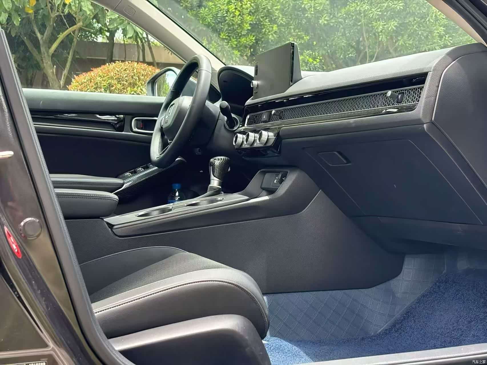 Honda Integra, 2024 24