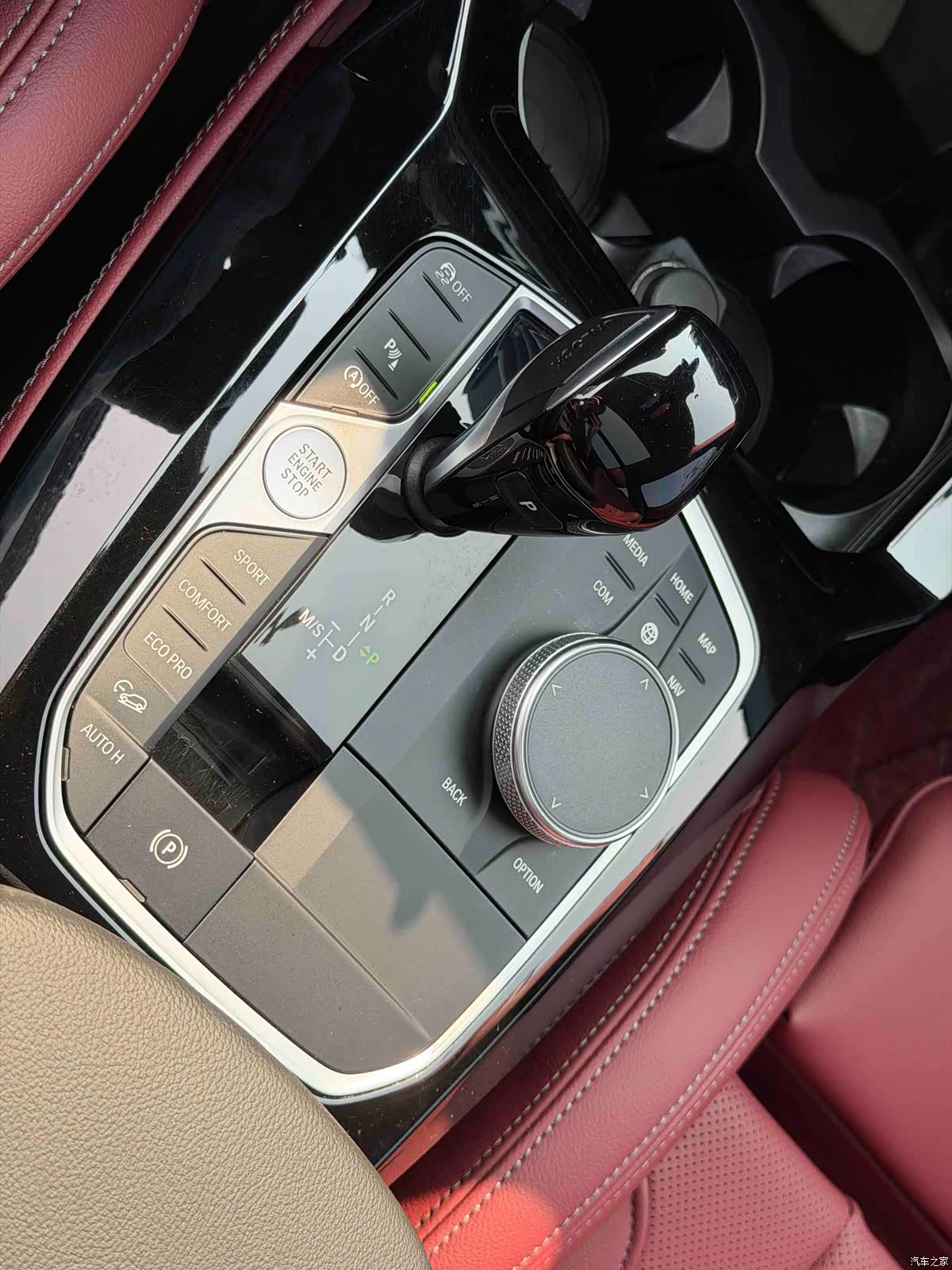 BMW X4, 2023 11