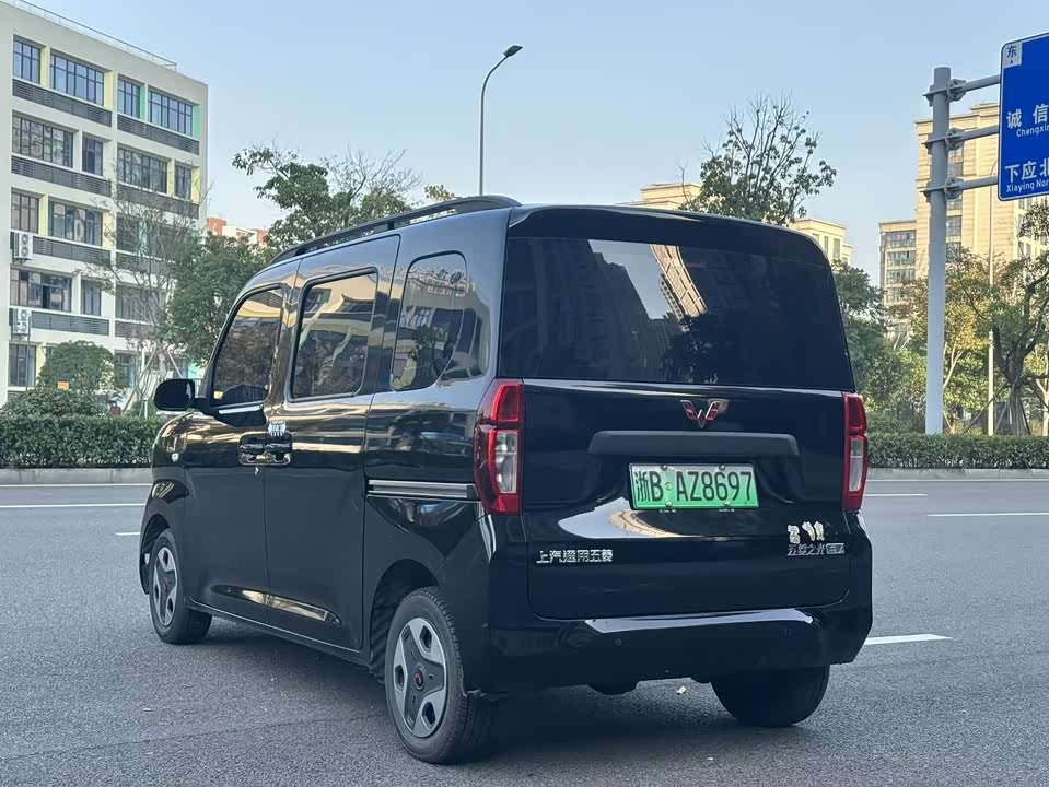 Wuling Wuling Zhiguang