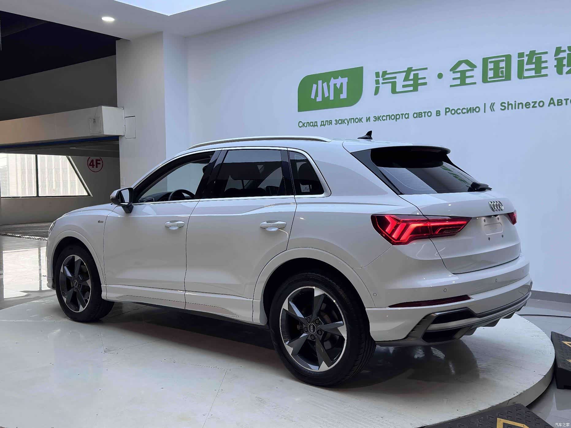 Audi Q3, 2022 все фото