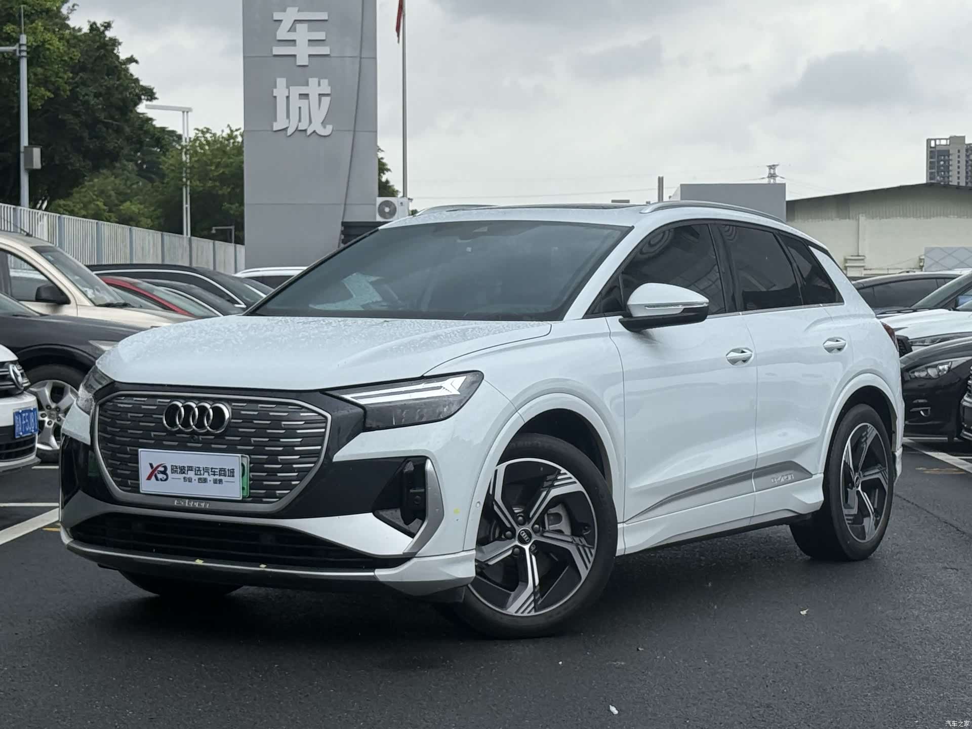 Audi Q4 e-tron, 2023 1