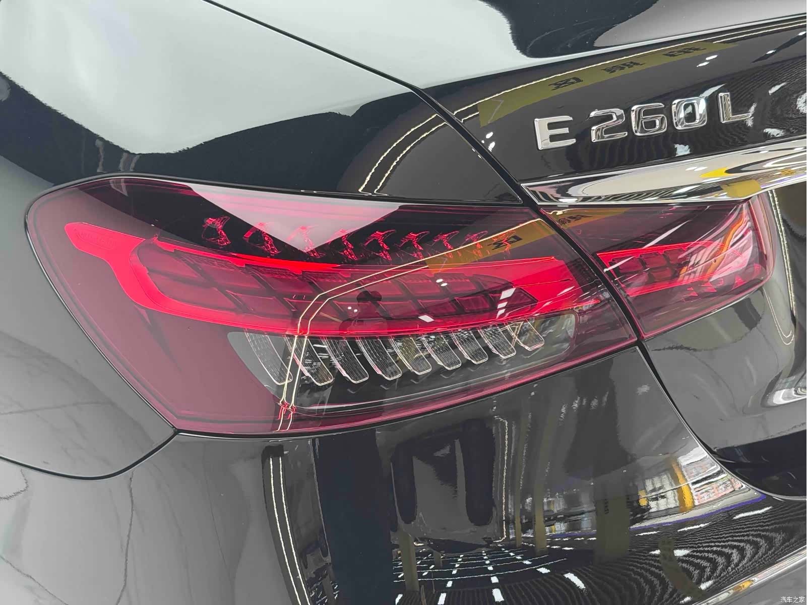 Mercedes-Benz E-Class, 2022 14
