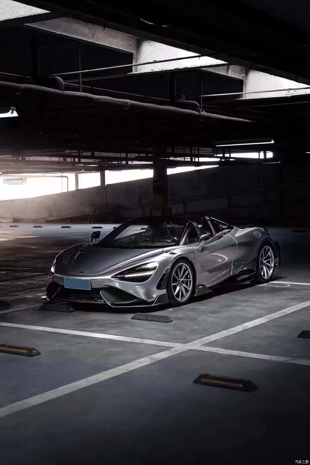 McLaren 720S