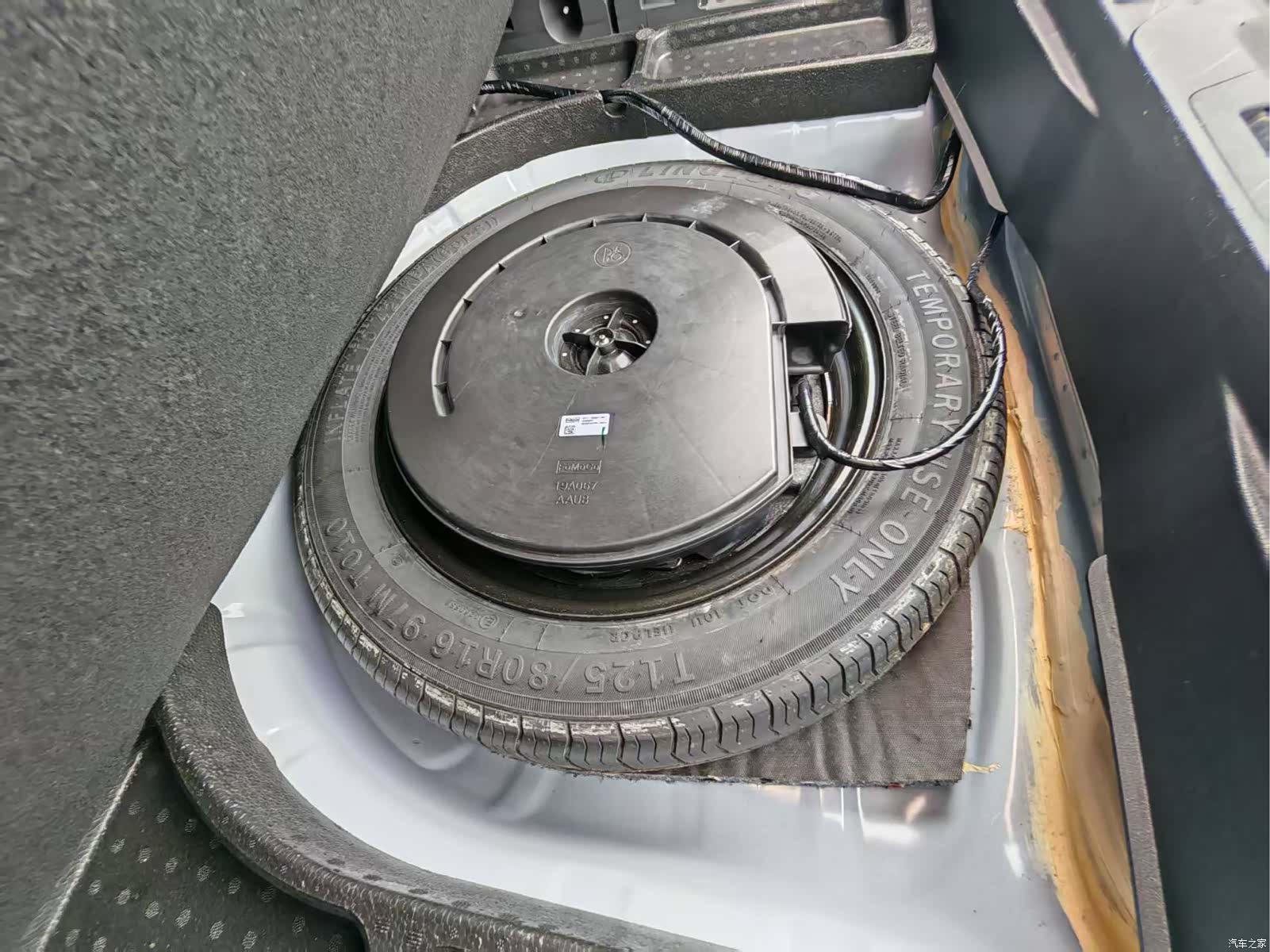Ford Focus, 2021 12