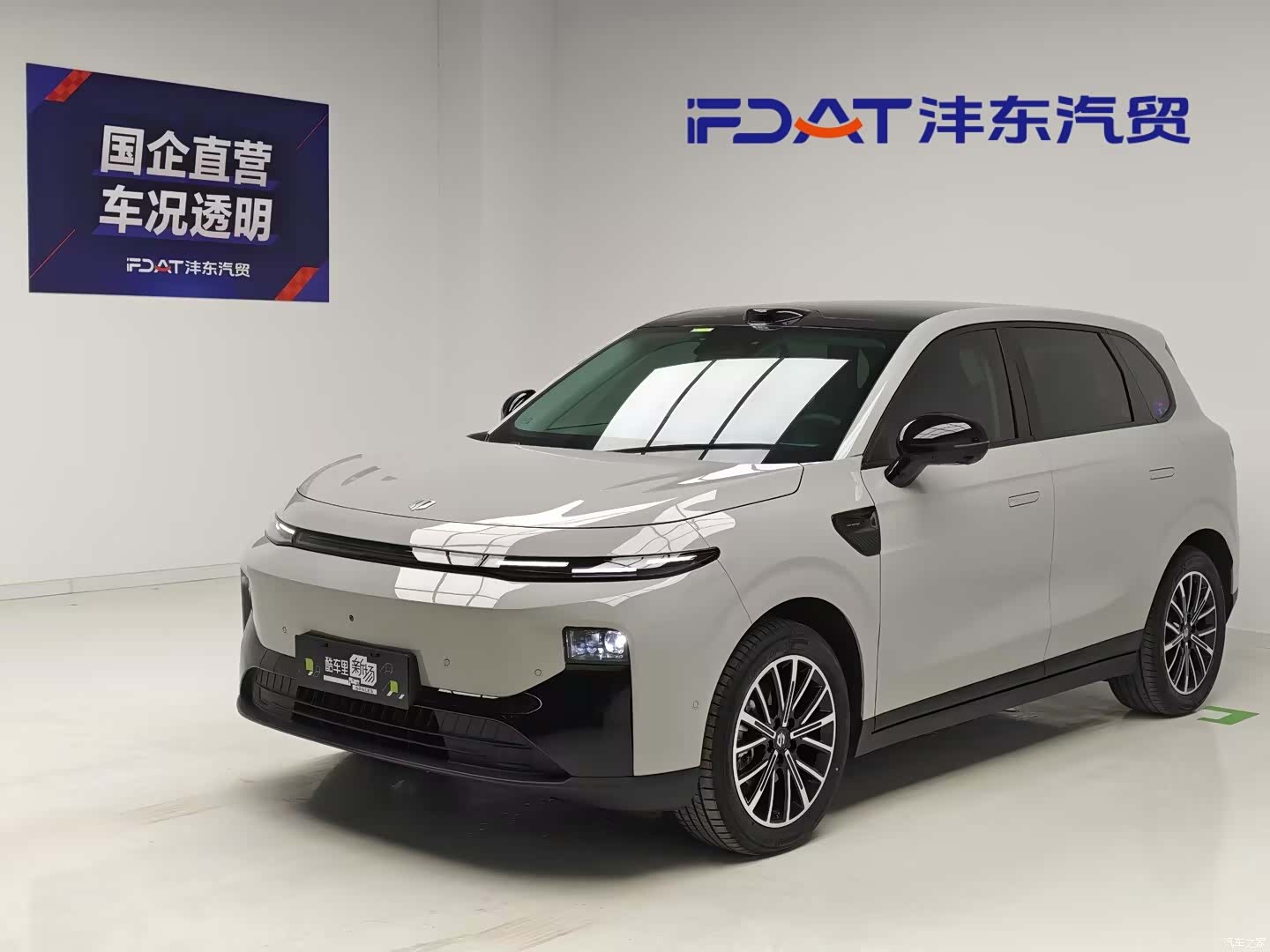 Leapmotor B10, 2025 1