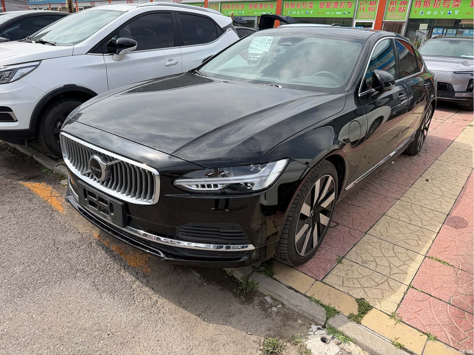 Volvo S90