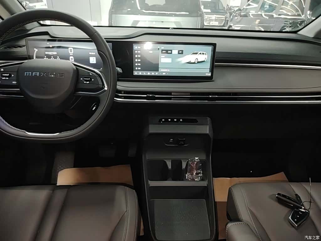 Maxus 7, 2025 14