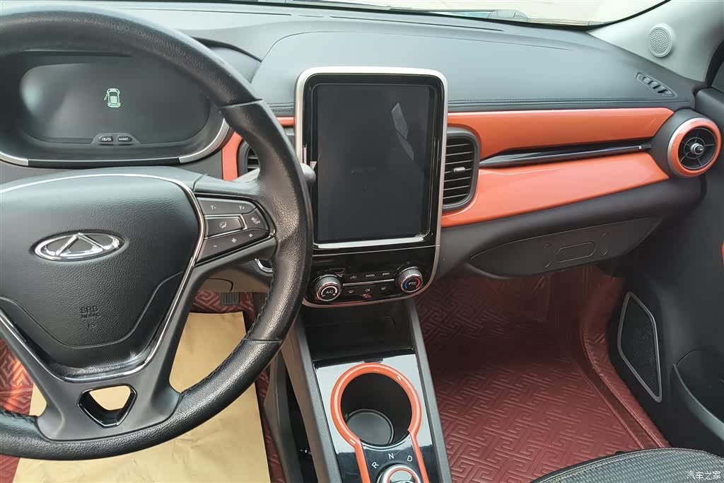 Chery 4, 2020 13