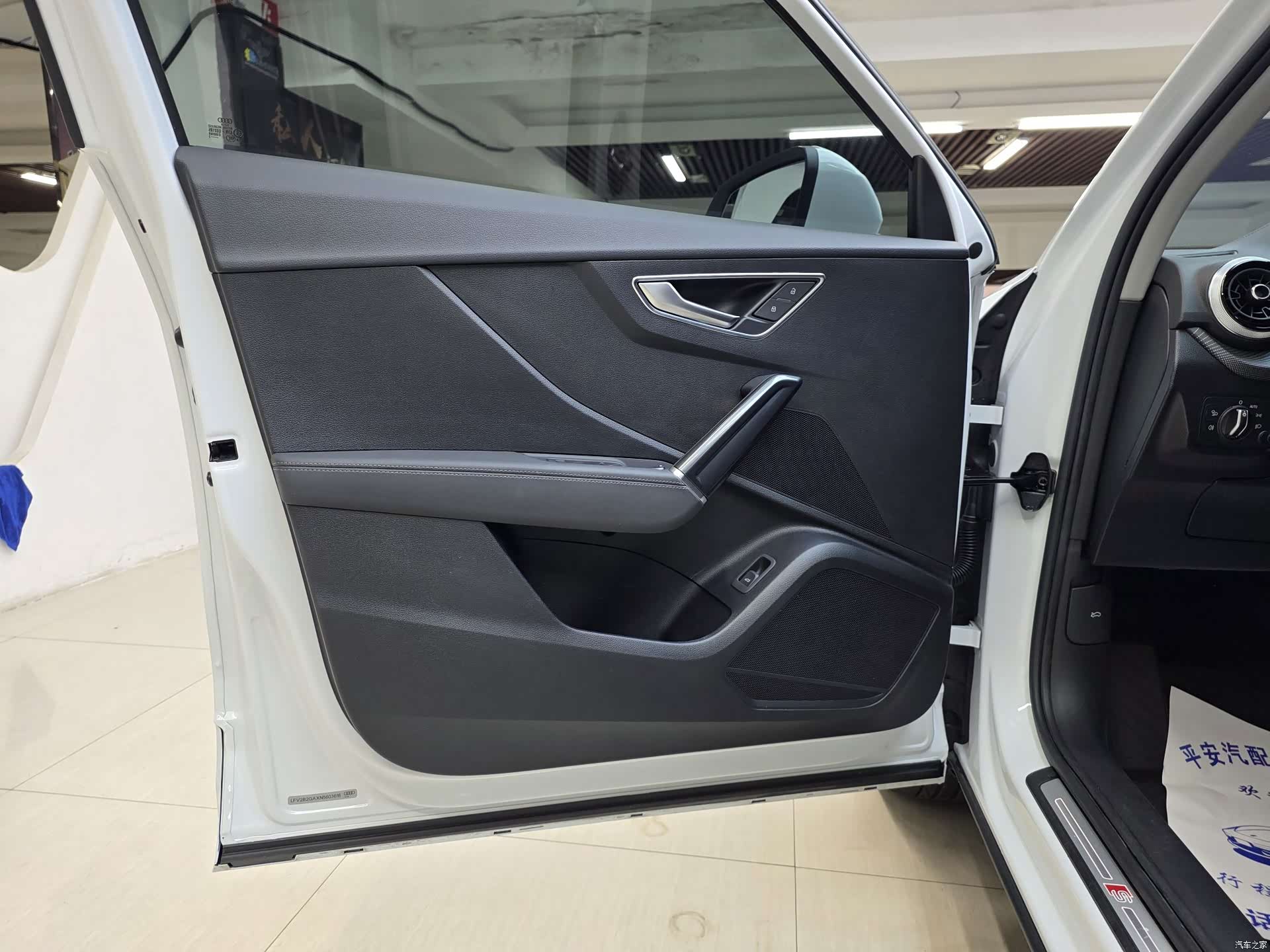 Audi Q2L, 2022 17