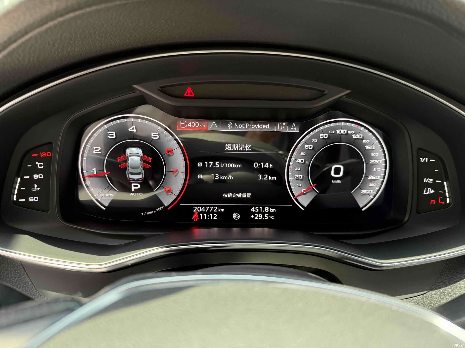 Audi A6L, 2019 все фото