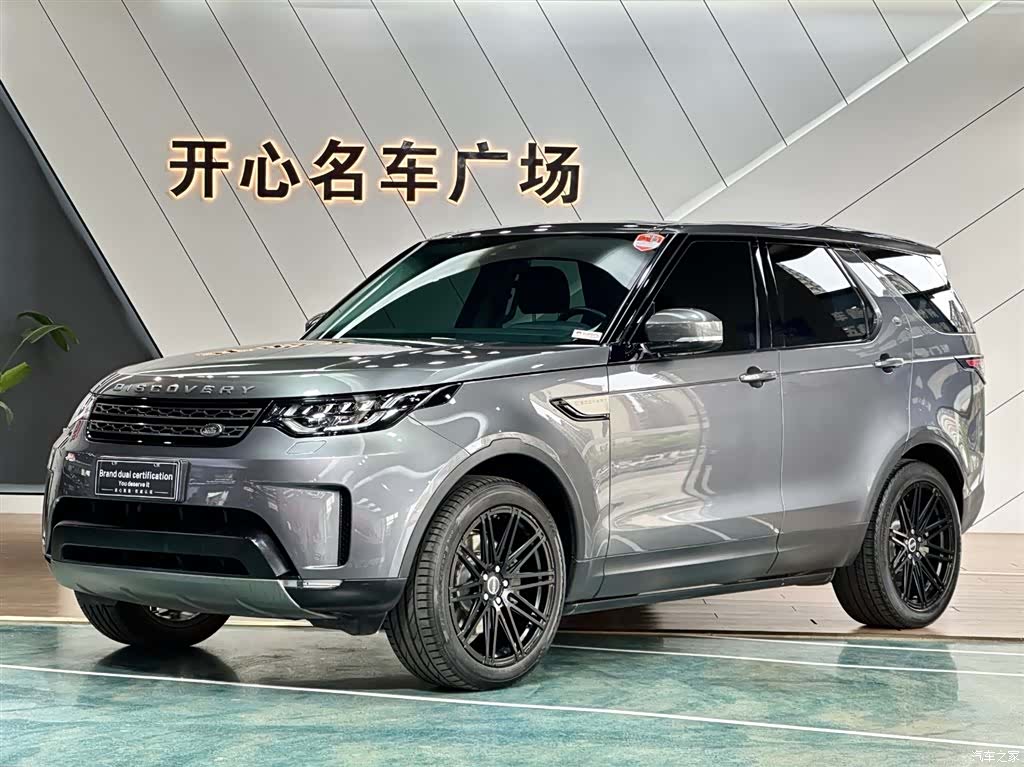 Land Rover Discovery, 2018 1