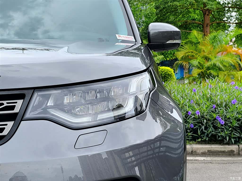 Land Rover Discovery, 2018 32