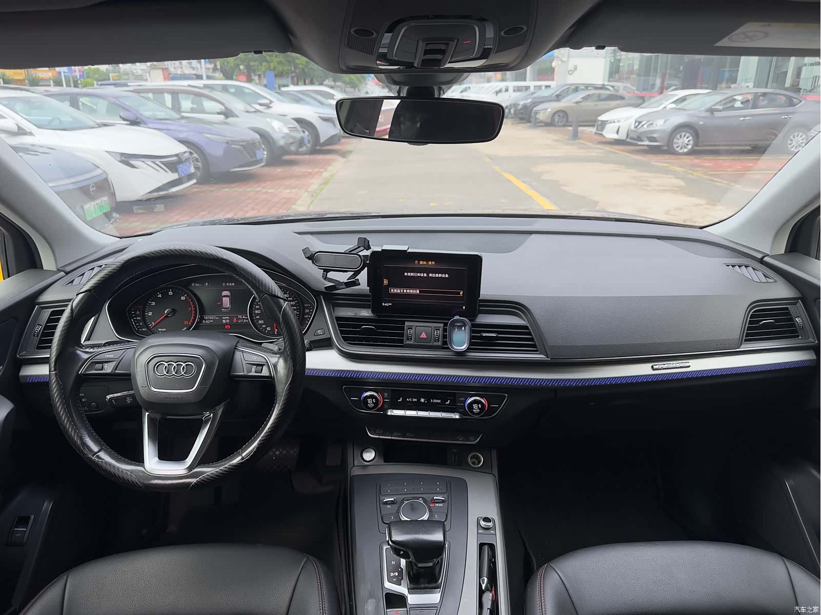 Audi Q5L, 2019 8