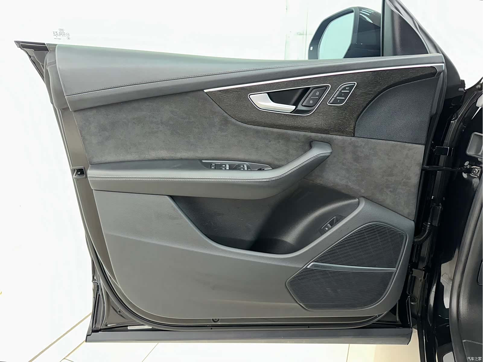 Audi Q8, 2020 20