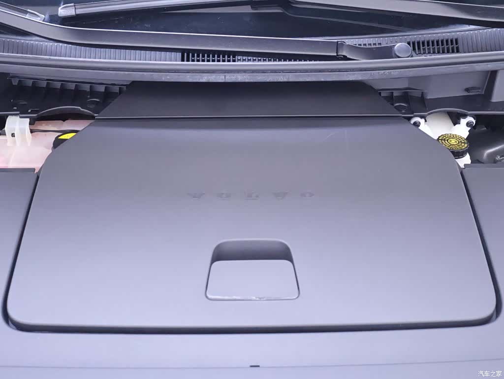 Volvo EM90, 2024 28