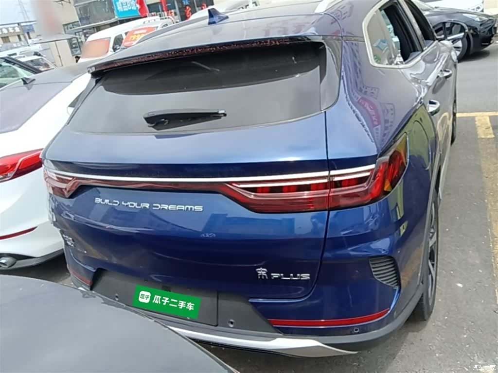 BYD Song, 2022 6