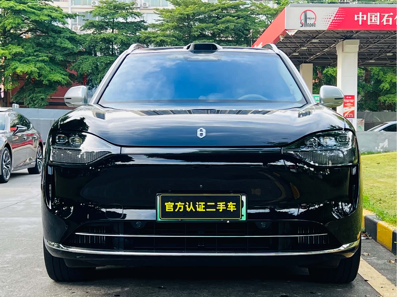 AITO M9, 2024 2